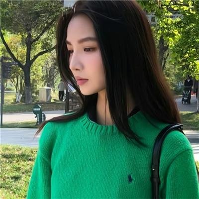 性在够辣